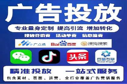 百度SEM推广实战经验，教你轻松实现业绩增长